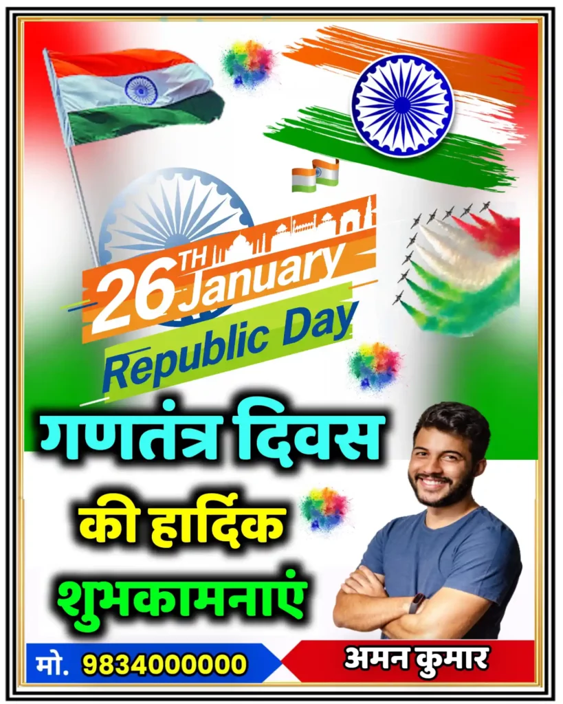 Free Vector  Indian republic day 26th january tiranga background